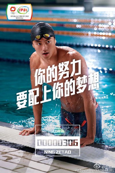 網上圖片