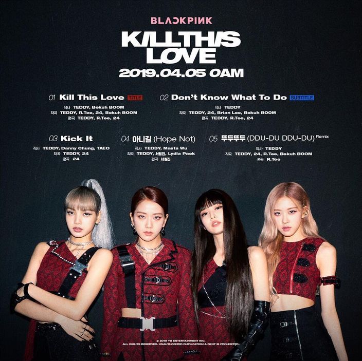killthislove音译,killthislove blackpink超杀眼神大跳长枪舞 新歌《kill this love》mv出动4位编舞