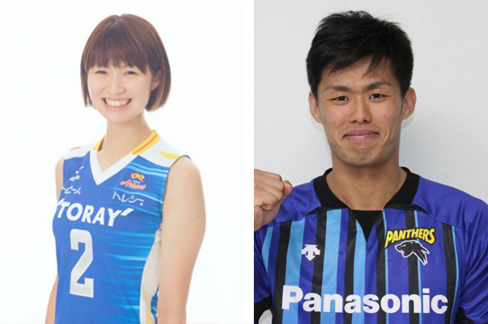 排球女神 木村沙織結婚了 Upower 排球女神 木村沙織結婚了 Upower