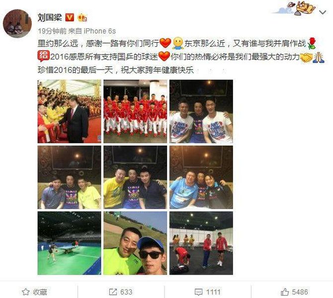 網上圖片
