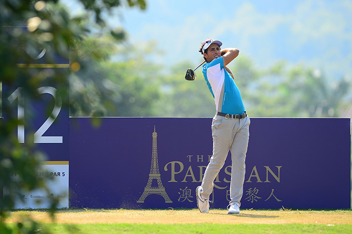 Venetian Macau Open 2016