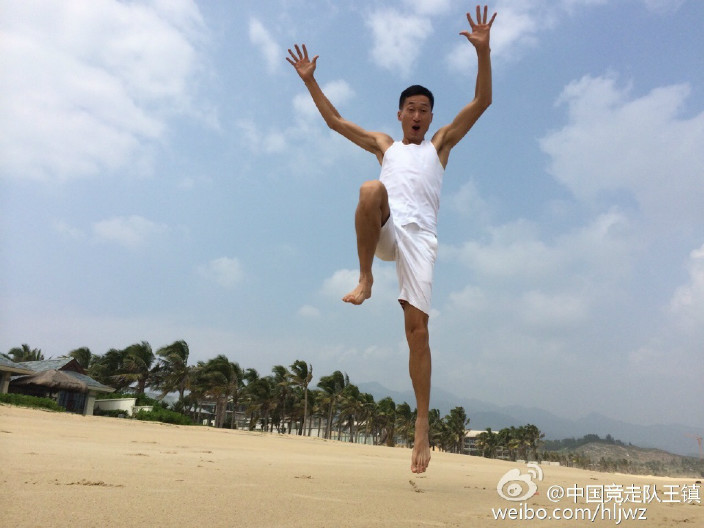 王鎮微博圖片