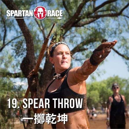 The Spartan Race圖片