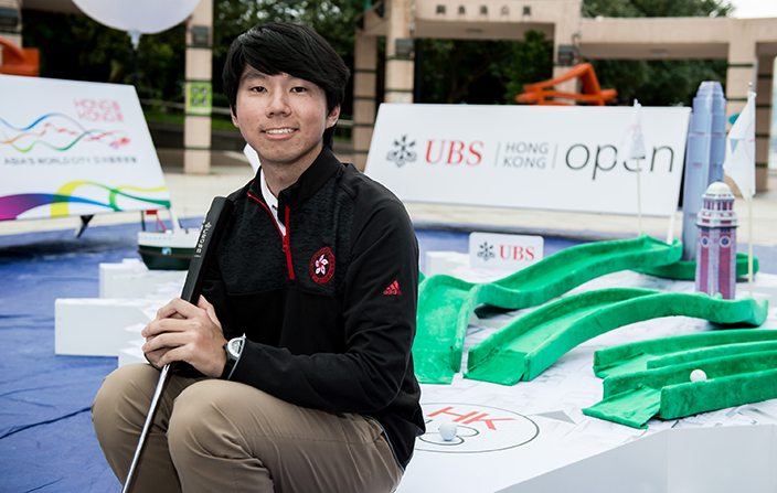 UBS Hong Kong Open 2016 - HK18 Social Activity