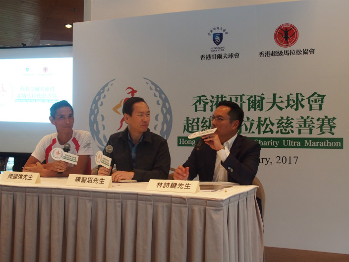三位出席嘉賓皆表示，全力支持這次慈善賽。