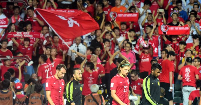 亞洲足協的指控列明「部分香港球迷噓國歌」 本網記者攝