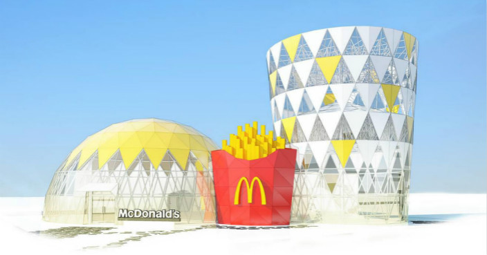 麥當勞韓國分公司圖片