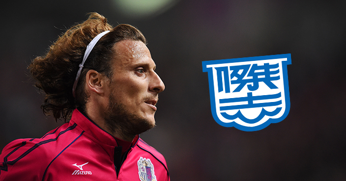 OSAKA, JAPAN - APRIL 16:  Diego Forlan of Cerezo Osaka looks on during the AFC Champions League Group E match between Cerezo Osaka and Pohang Steelers at Nagai Stadium on April 16, 2014 in Osaka, Japan.  (Photo by Atsushi Tomura/Getty Images)