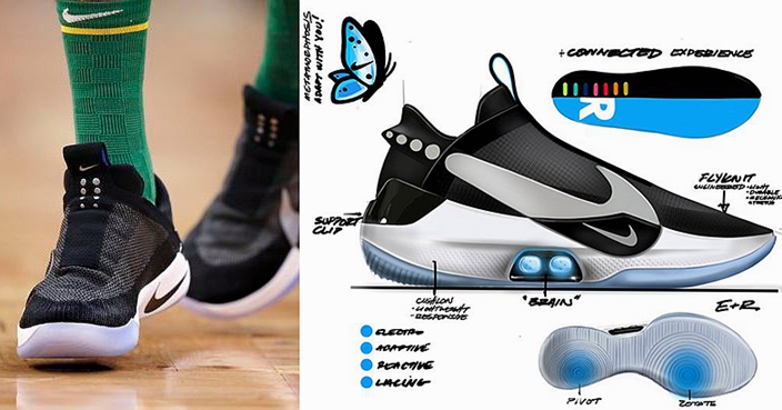 nike adapt bb jayson tatum