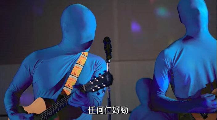 【走音啦喂】「任何仁」愚人節開Rock騷 模仿少林足球自彈自唱教人自救 | UPower