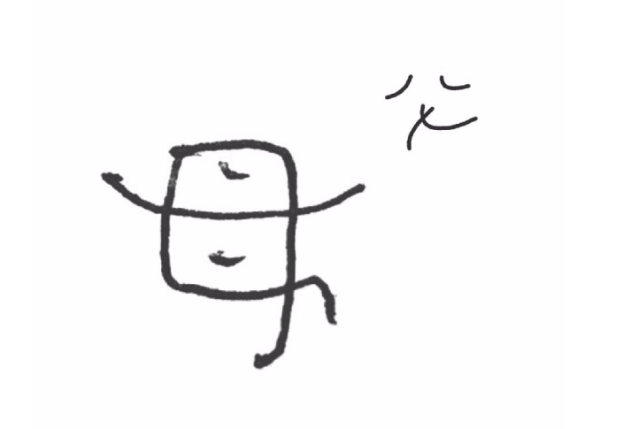 網民分享手冊上媽媽可愛的字體被瘋狂改圖製 文字漫畫 Upower