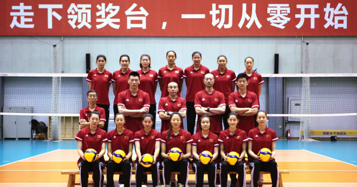 中國排球協會官方圖片