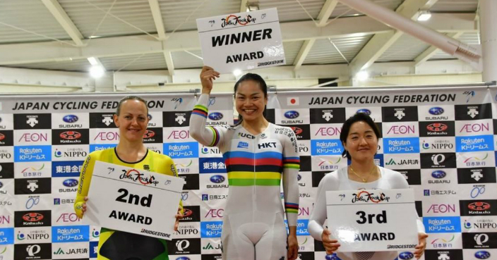  Japan Cycling Federation 官方Twitter圖片