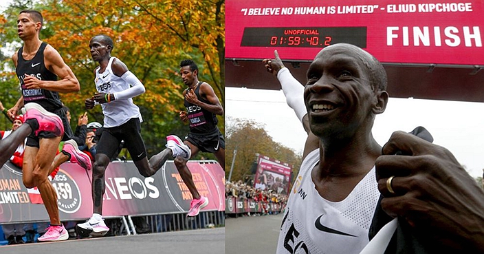 In this photo made available by The INEOS 1:59 Challenge on Saturday, Oct. 12, 2019, Eliud Kipchoge, white vest, and his team of pacemakers run along the Prater Hauptallee in Vienna, Austria. Saturday, Oct. 12, 2019, during his attempt to run a sub two-hour marathon.(Thomas Lovelock/The INEOS 1:59 Challenge via AP)